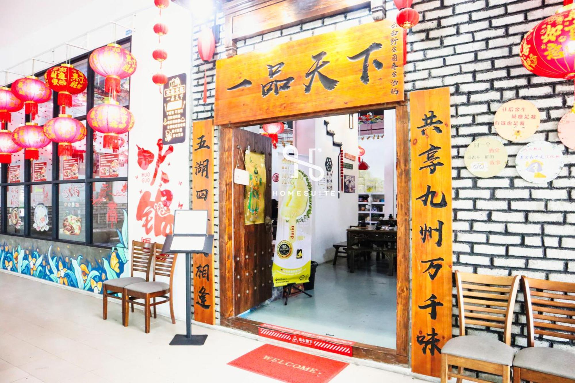Hotel Homi Oasis 和逸绿洲 Kota Kinabalu Exterior foto