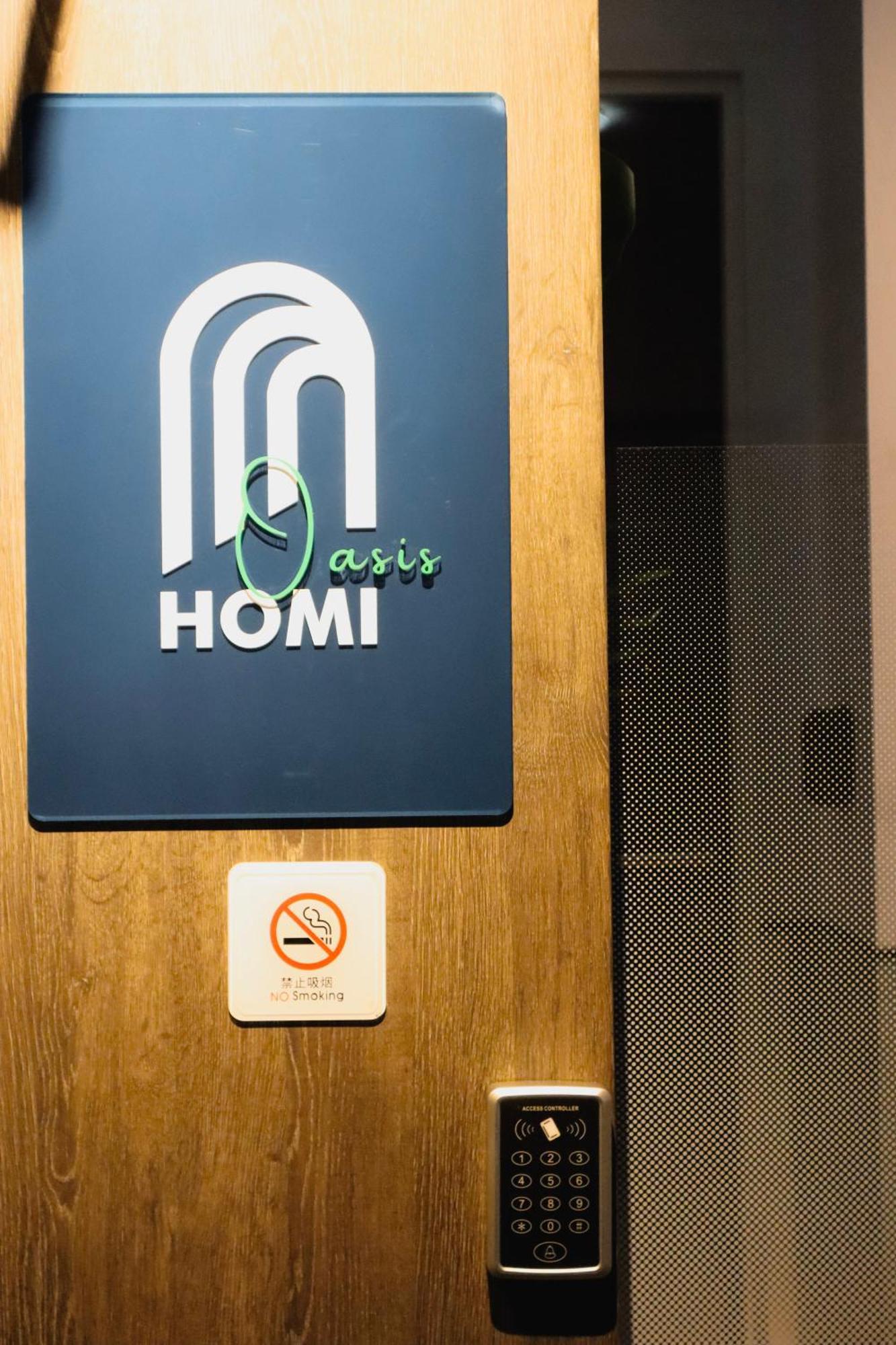Hotel Homi Oasis 和逸绿洲 Kota Kinabalu Exterior foto